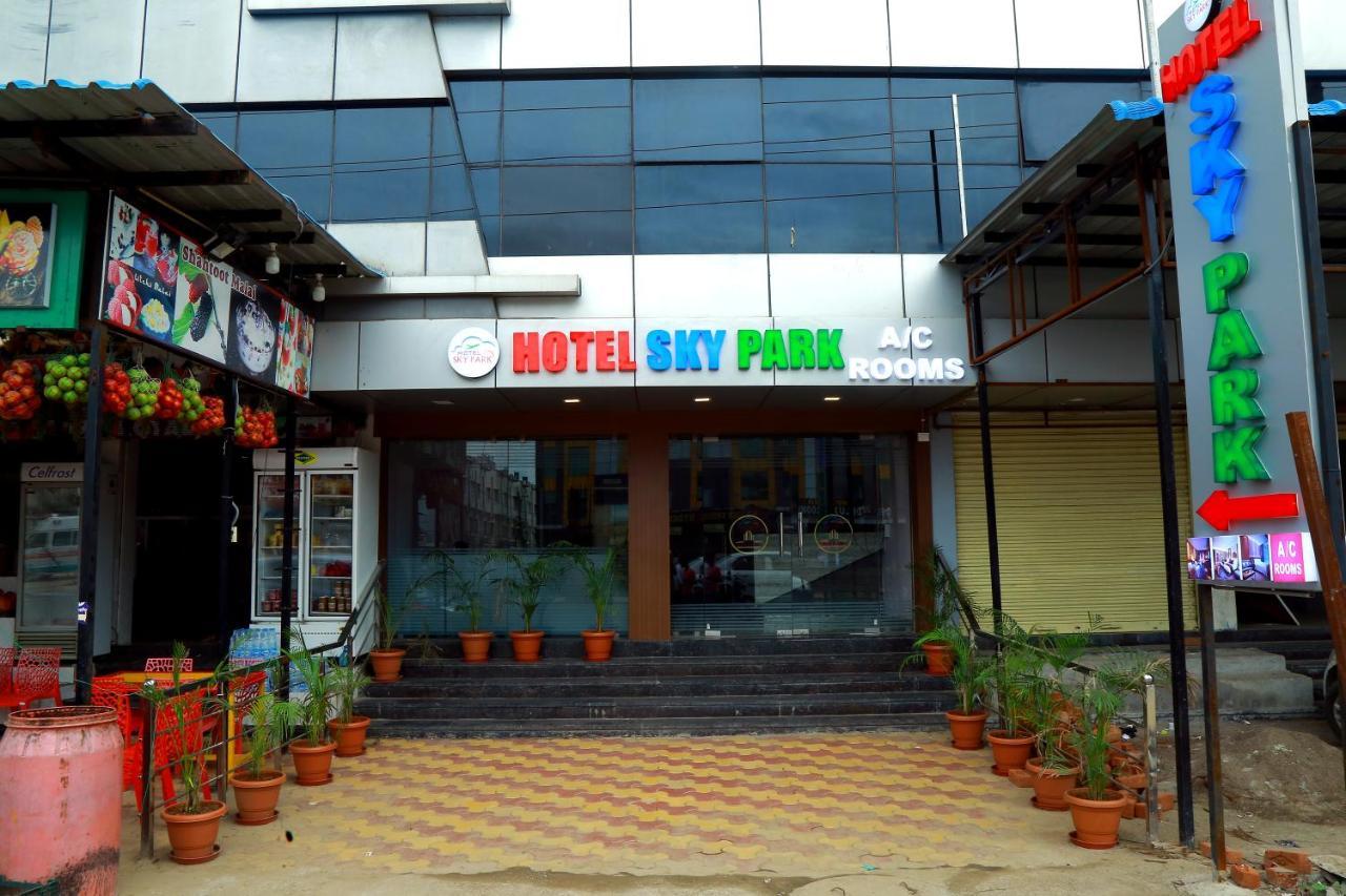 Hotel Sky Park Shamshabad Exterior photo